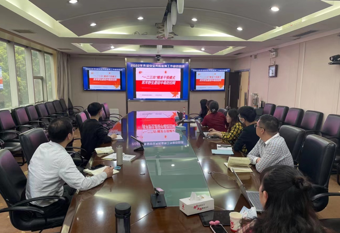 微信图片_20220315110826.png