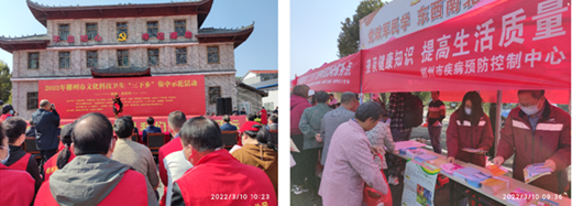 QQ截图20220316150851.png