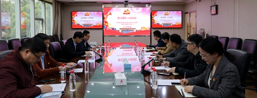 微信图片_20220321083119.jpg