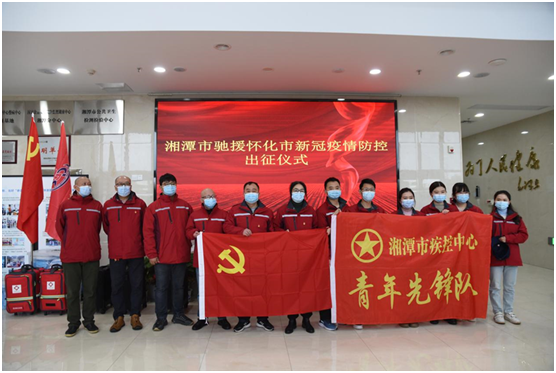 微信图片_20220324085412.png