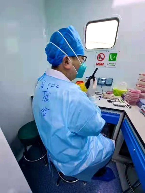 微信图片_20220324090819.jpg