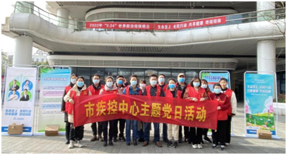 微信图片_20220324101629.png