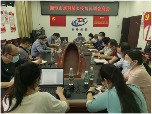 微信图片_20220324153543.png