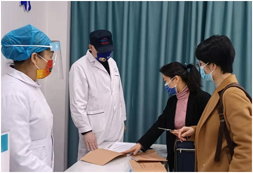 微信图片_20220326102600.png