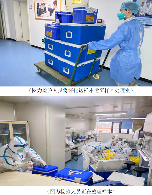QQ截图20220326144911.png