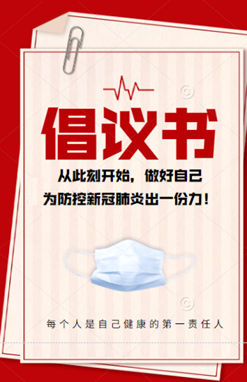 QQ截图20220326161433.png