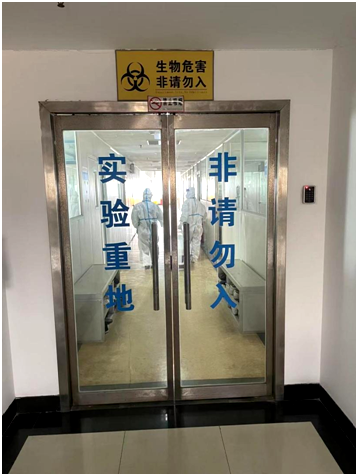 微信图片_20220327144534.png
