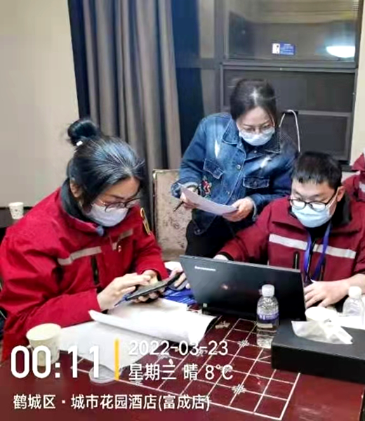 微信图片_20220329082407.png