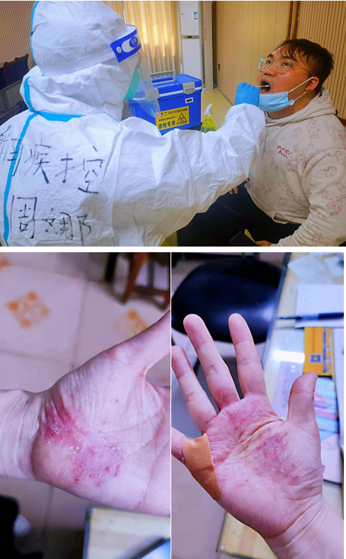 QQ截图20220329085534.png