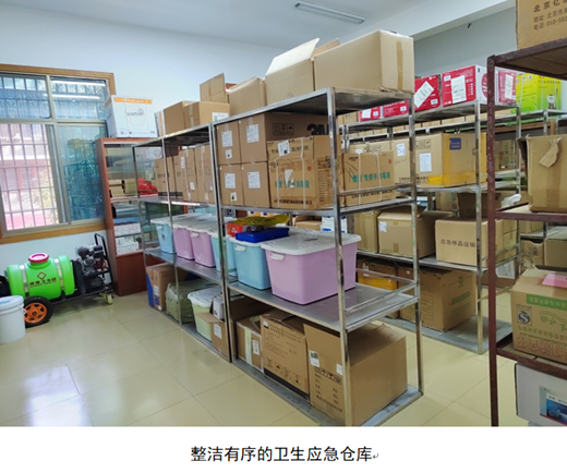 QQ截图20220329090529.png