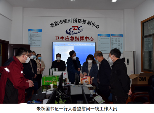 QQ截图20220329090606.png