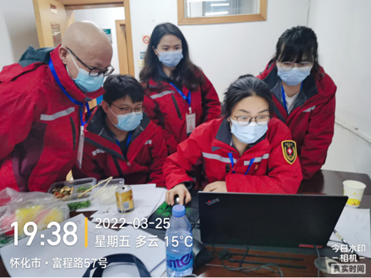 微信图片_20220331094105.png