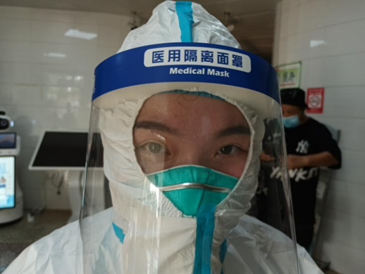 微信图片_20220331170540.png