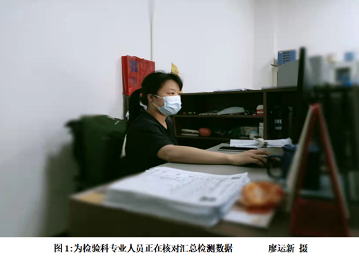 QQ截图20220331171219.png