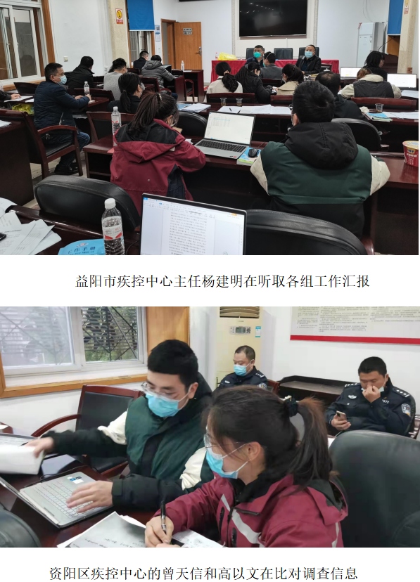 QQ截图20220331174146.png