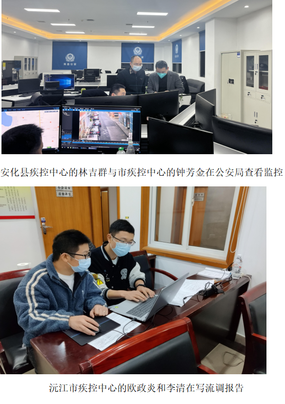 微信图片_20220331174434.png