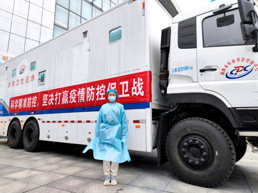 QQ截图20220402084754.png