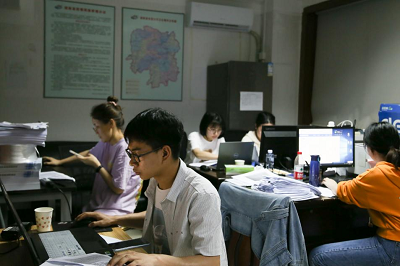 图片8.png