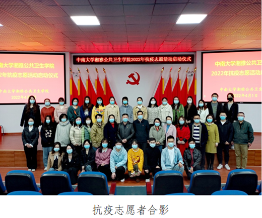 QQ截图20220406094309.png