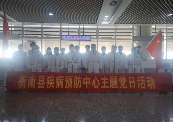 微信图片_20220408161619.png
