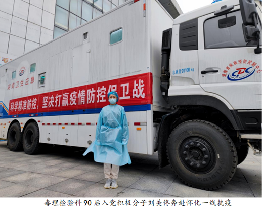 QQ截图20220412091218.png
