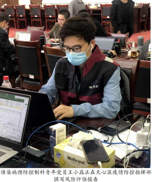 QQ截图20220412091338.png