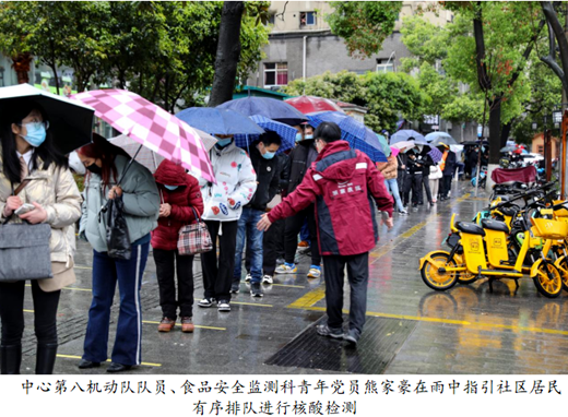 QQ截图20220412091431.png