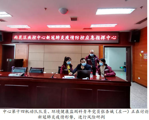 QQ截图20220412091500.png