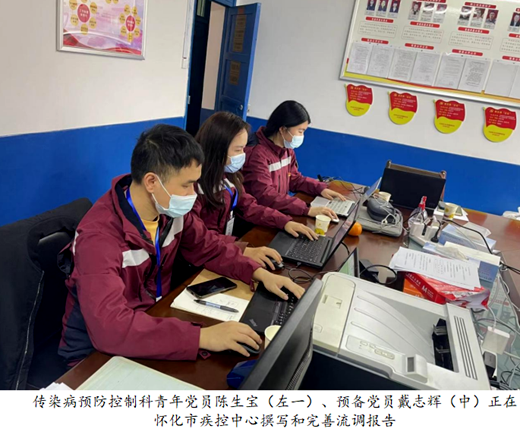 QQ截图20220412091612.png