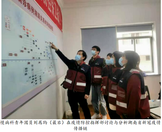 QQ截图20220412092256.png