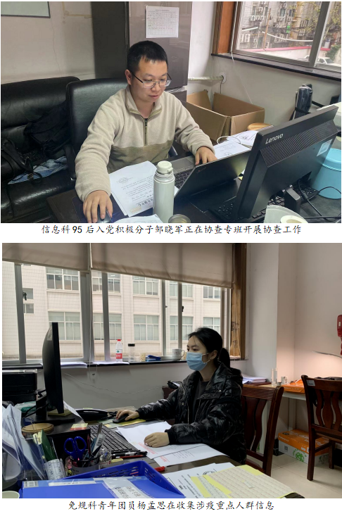 QQ截图20220412092518.png
