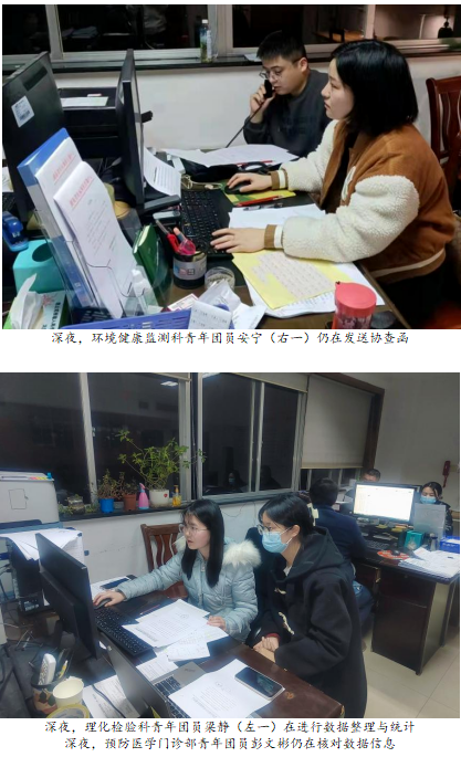 QQ截图20220412092550.png