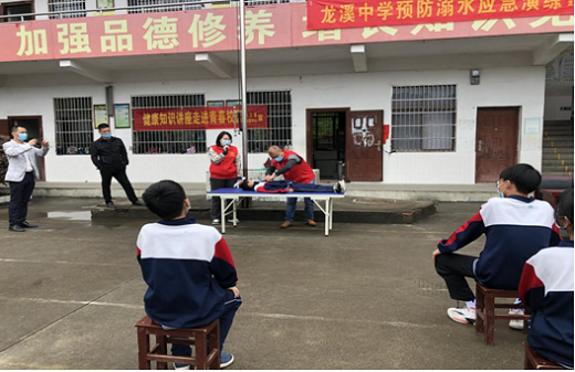 QQ截图20220414201432.png