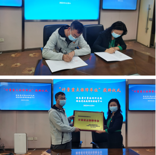 QQ截图20220421084517.png