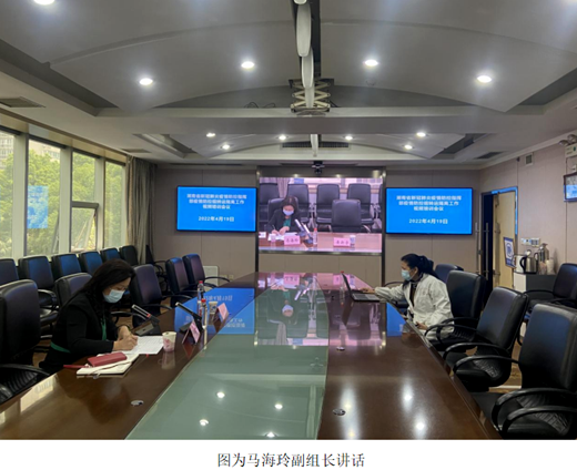 QQ截图20220421110703.png