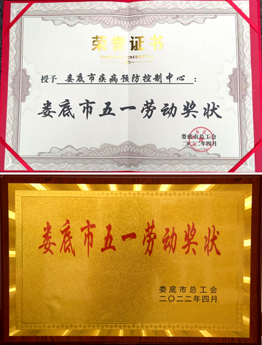 QQ截图20220506165535.png