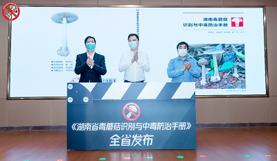 图片8.png