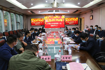 图片7.png