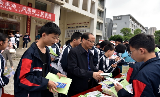 图片2.jpg