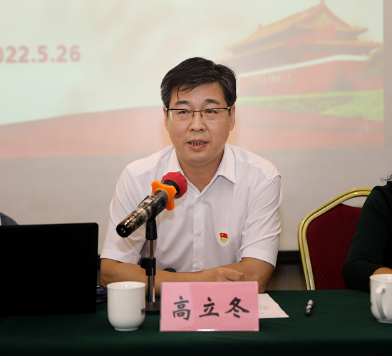 微信图片_20220528194527.png