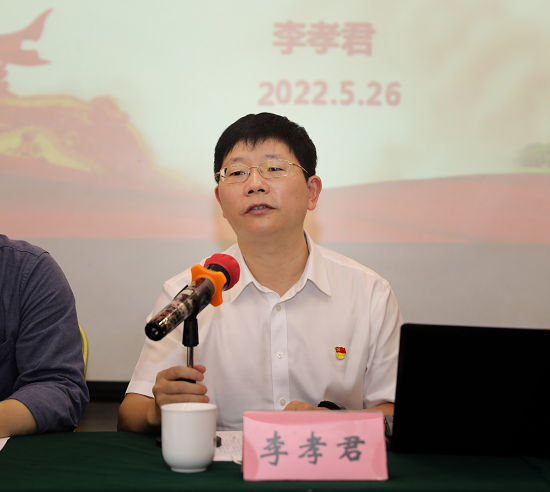 微信图片_20220528194618.png