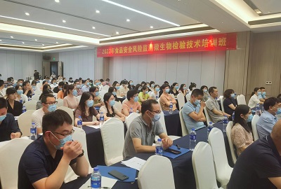 2516bb37609cd0351fe307108152968.jpg