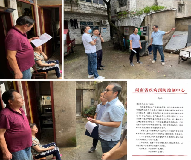 微信图片_20220617165454.png