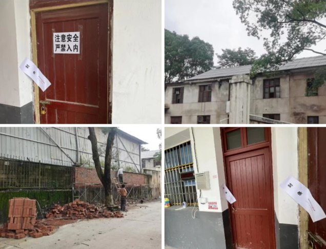 微信图片_20220617165621.png