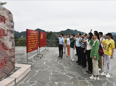 图片2.png