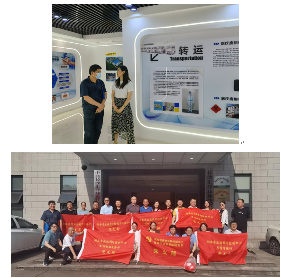 微信图片_20220620150051.png