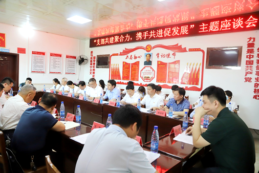 图片9.png