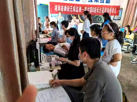图片3.png