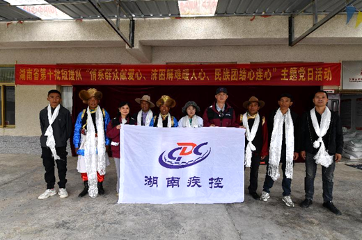 图片4.png