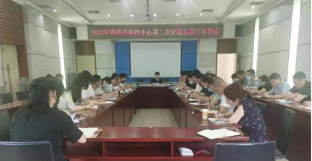 微信图片_20220626152917.png